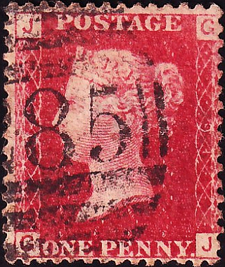 Великобритания 1864 год . Королева Виктория 1 p , пл. 91 . Каталог 7,0 фунтов . (018)  